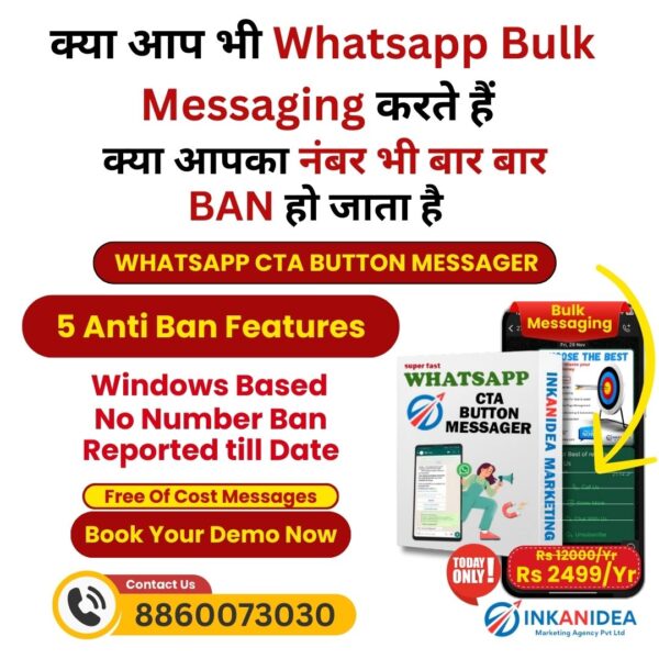 CTA Button Whatsapp Marketing Software